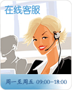 ����˴��������������߹�ͨ